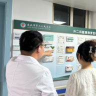废弃药盒扮靓健康宣教墙 娄底市第二人民医院“3D宣教墙”让用药更直观