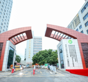 父亲节义诊福利：让男性远离“难言之隐”