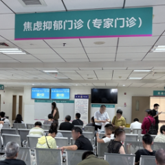 这份心理调适指南，送给高考后的你