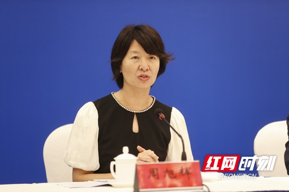 周旭辉.wm.jpg