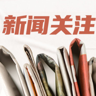 “三真康复服务三湘行”行动开展“彭松波专家工作室”落户新宁县人民医院
