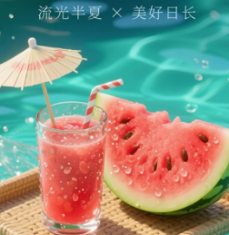 夏至到了！中医养生调理这样做