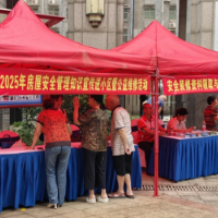宣传维修相结合 长沙市住建局创新开展房屋安全知识宣传进社区活动