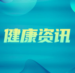 面对洪涝灾害，别慌乱！收好这份避险攻略，关键时刻能救命！