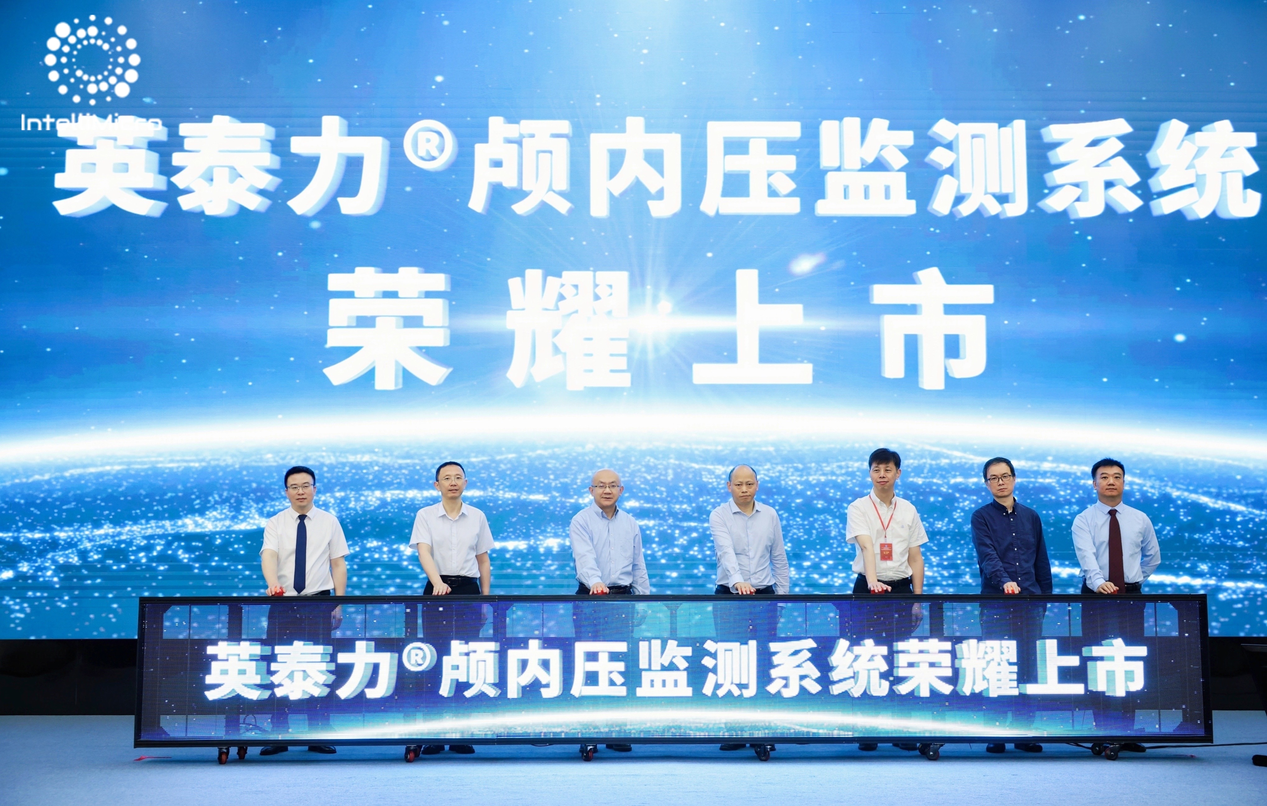 微信图片_20250628163514.jpg