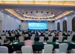 湖南省健康管理学会脑血管疾病防治专业委员会成立 国产颅内压监测系统首发