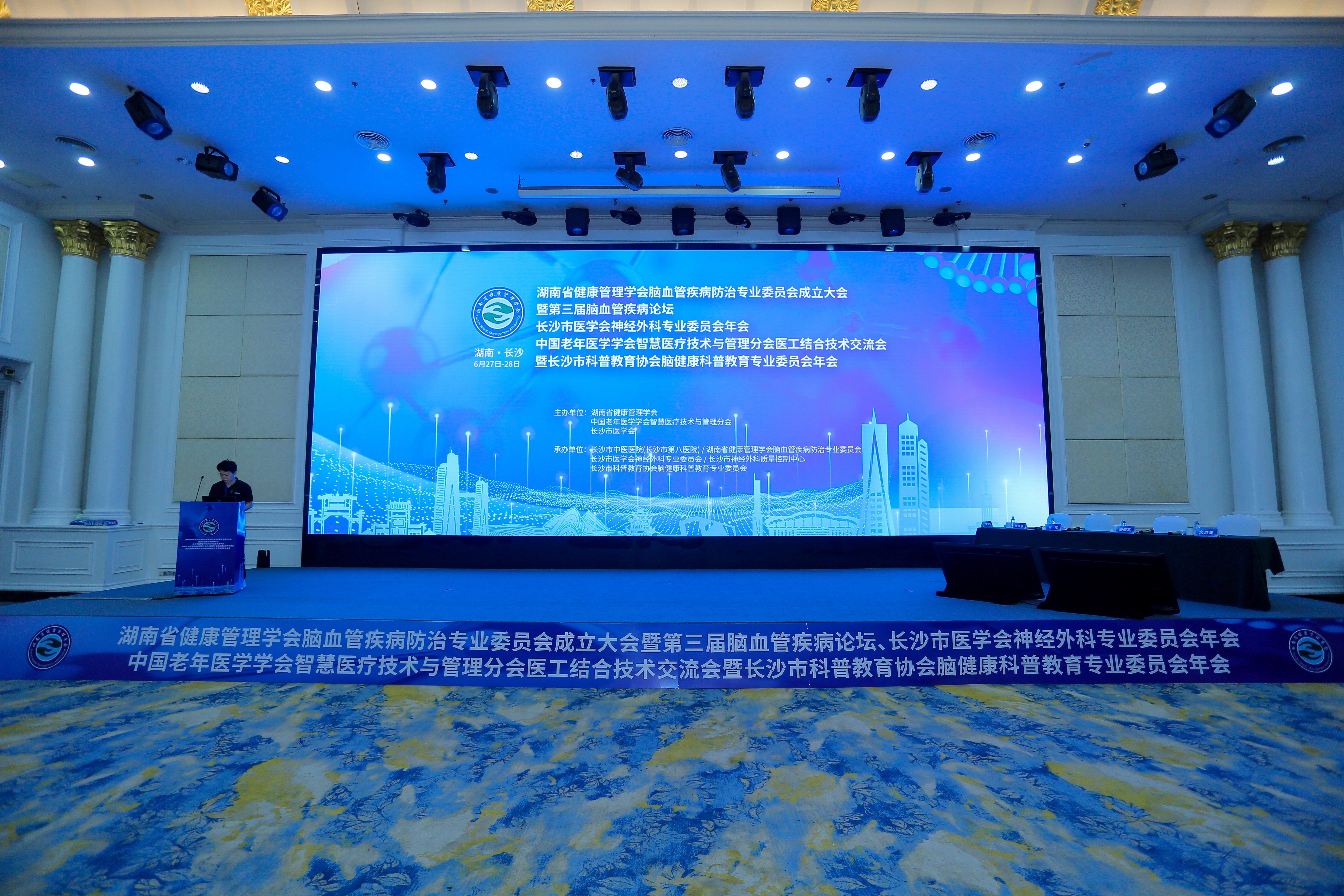 微信图片_20250628163250.jpg