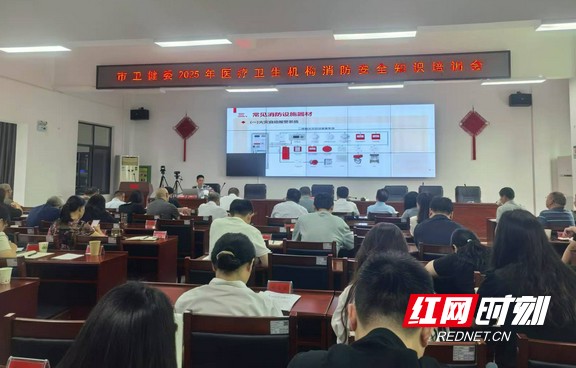 微信图片_20250628085430.wm.jpg
