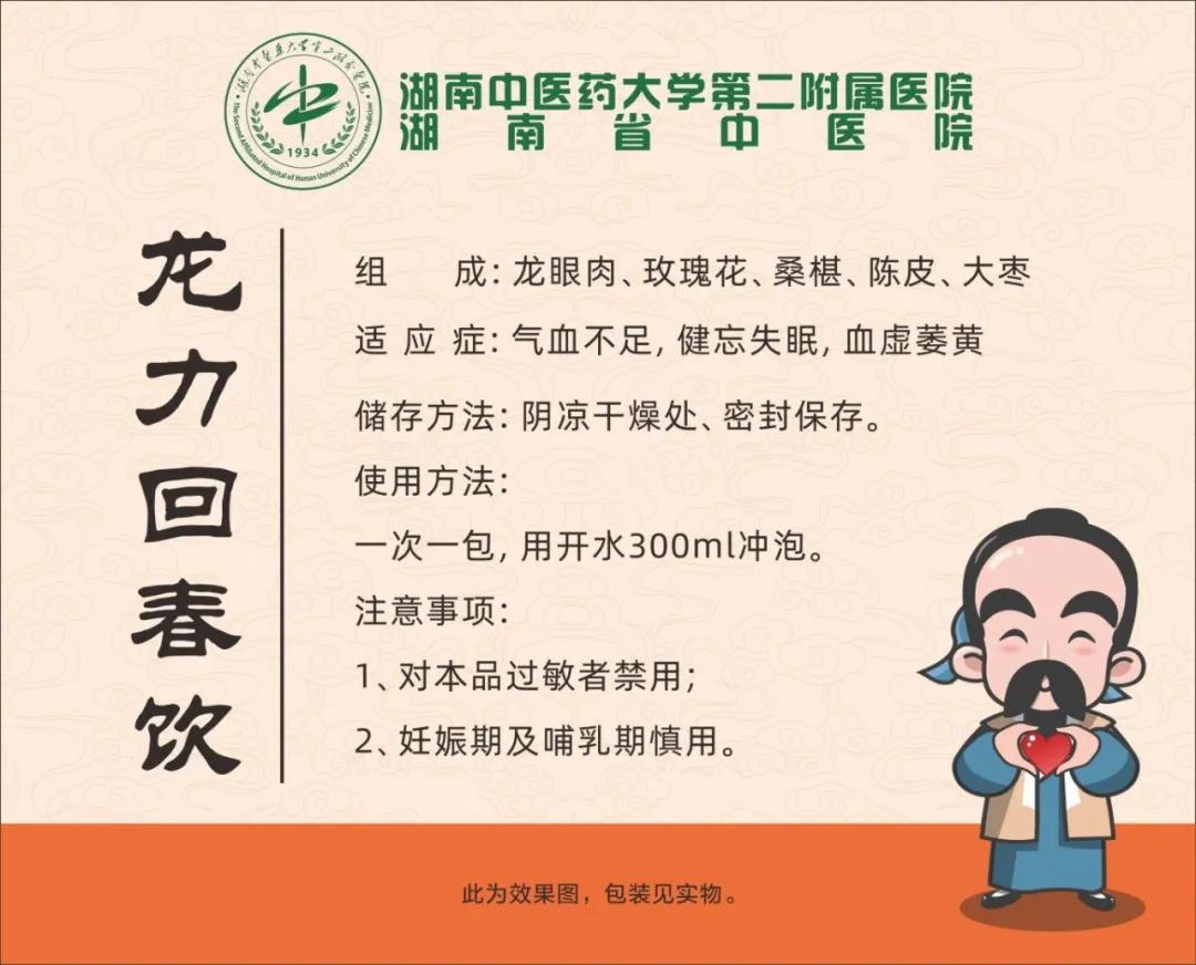 微信图片_20250711220351.jpg