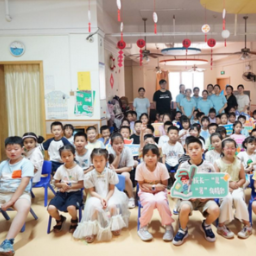 让家长安心上班！长沙市妇幼保健院暑假职工子女爱心托管班暖心开班