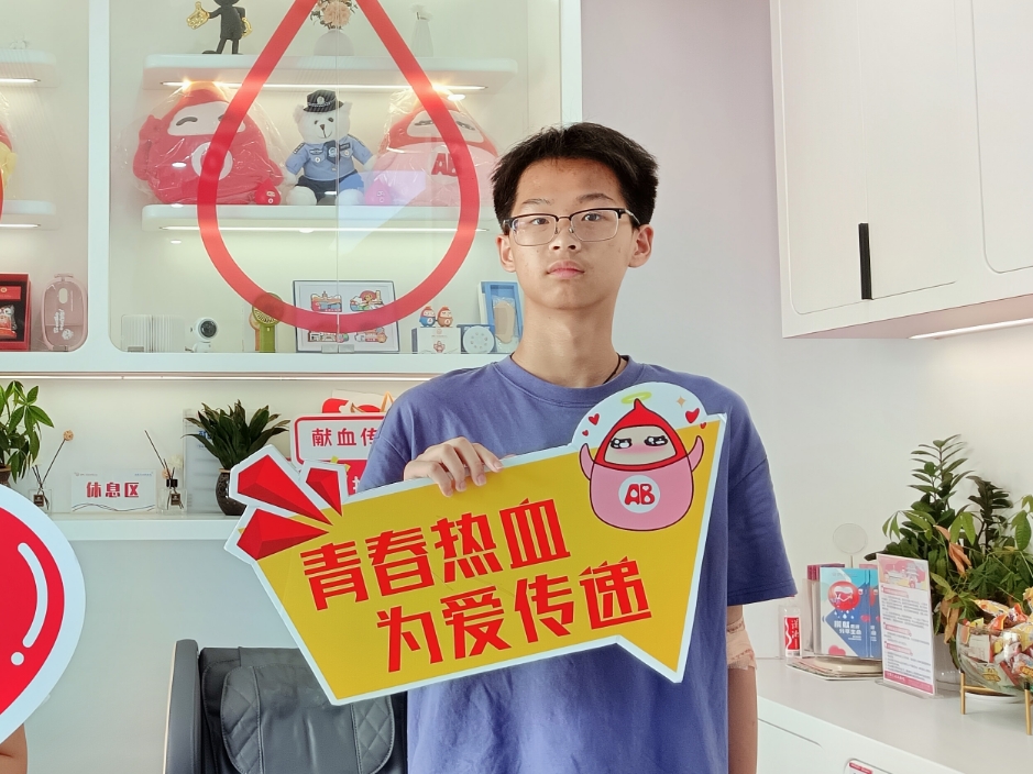 微信截图_20250718173350.png