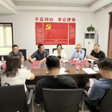 长沙市智能家居诚信服务平台首批品牌签约 三大运营中心同步挂牌