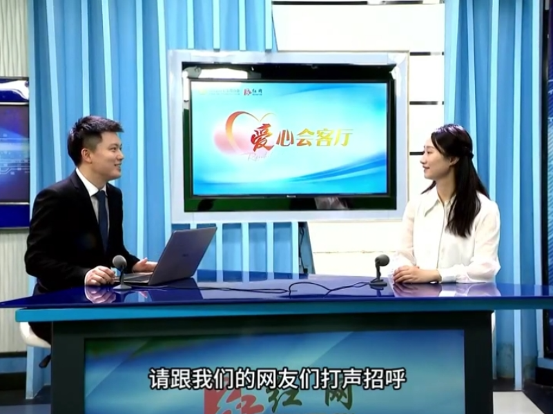 爱心会客厅丨瞿怿珊：多元服务织密民生保障网 绘就“株洲幸福家”