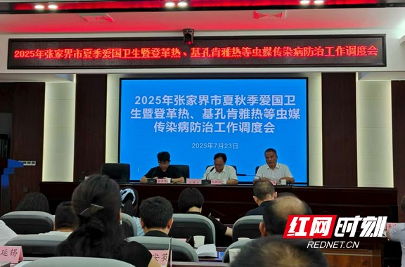 微信图片_20250724091402.wm.jpg