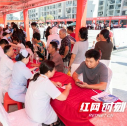 “名医走基层 健康湖湘行”志愿服务活动在华容举行