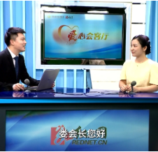 爱心会客厅 | 娄平胜：探寻基层生育友好建设的“浏阳路径”