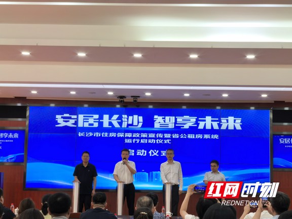 微信图片_20250728183338.wm.jpg