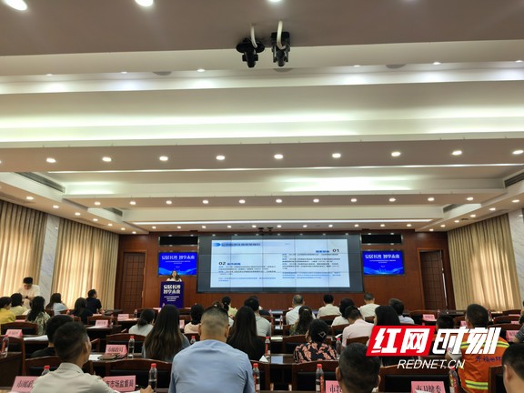 微信图片_20250728183345.wm.jpg