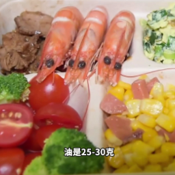 湖南108家医疗机构推出“湘味”减脂餐 
