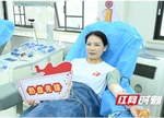 热血铸爱，为生命加油！她坚持献血20年