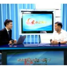 爱心会客厅 | 皮康明：全方位织密民生保障网络 探寻生育服务“岳阳模式”