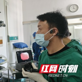 零辐射！医生用“绿色手术”为孕妇“温柔”取石