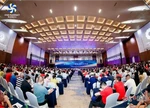 “智链新生态 药见新未来”第五届星辰会总论坛热议行业变局、创新实践