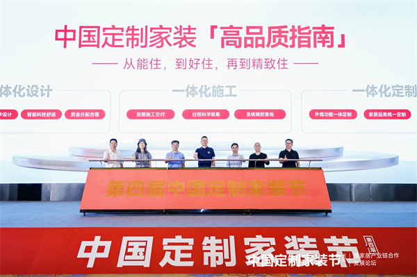 图4.jpg