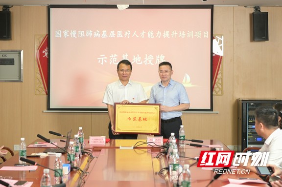 微信图片_20250708100632.wm.jpg