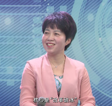 爱心会客厅 | 吴明珠：以“改革破冰”激活服务动能 打造全链条生育支持的“永州样本”