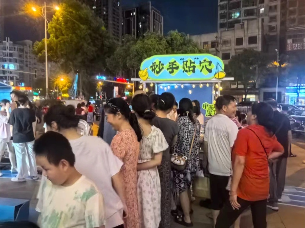 康复医院2.jpg