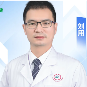 中国医师节｜刘用：以经方为刃 承古拓新守初心
