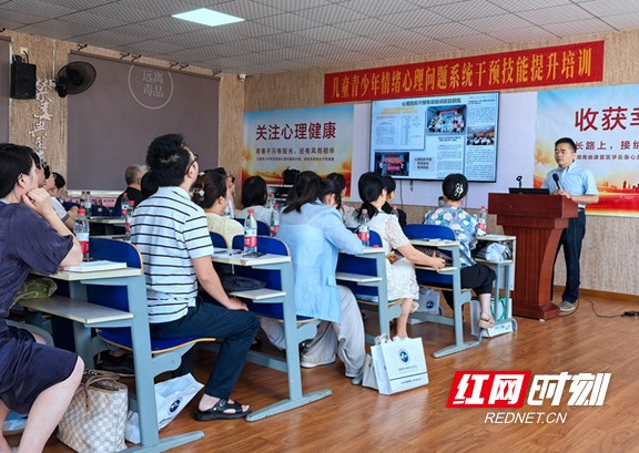 微信图片_2025-08-18_144003_803.wm.jpg