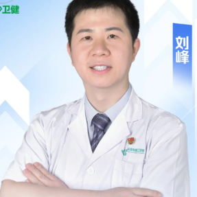 中国医师节｜刘峰：小切口里的医者温度