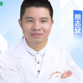 中国医师节｜熊志安：老粮仓镇的“健康守护者”