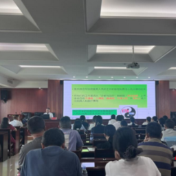 泸溪县召开医保基金安全高效使用研讨会 为建设健康泸溪建言献策