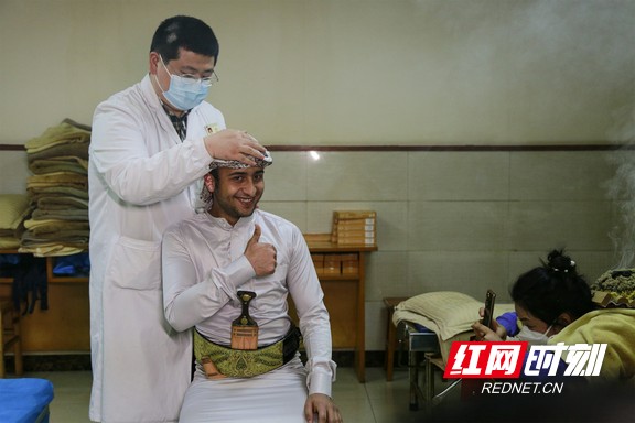 岐黄无界 点赞传情-张良玉-湖南省中西医结合医院.wm.jpg