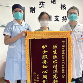  18个月缩短至6个月 新药给耐药结核患者带去新生希望
