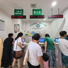 长沙市雨花区启动带状疱疹疫苗惠民活动 不限户籍，疫苗费减半