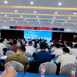 为城市安全“硬核充电”！长沙集中培训房屋安全鉴定“技术尖兵”
