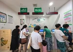 长沙市雨花区启动带状疱疹疫苗惠民活动 不限户籍，疫苗费减半