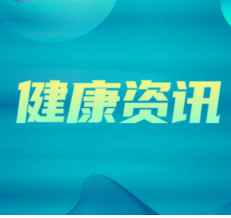 七夕夜赴健康约！长沙市第四医院联合月亮岛街道办举办中医夜市义诊