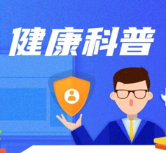 “一人感染Hp，全家阳性”！健康防护从餐桌公筷分餐开始