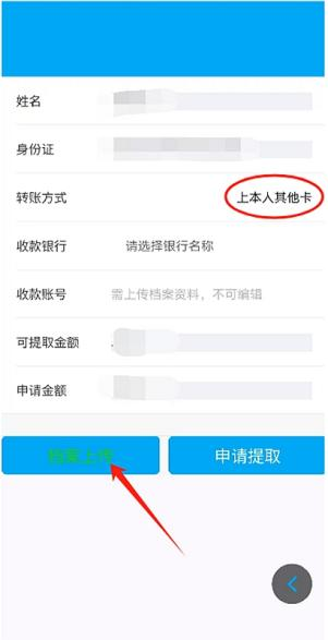 图片10.png