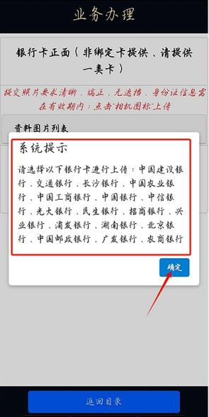 图片11.png