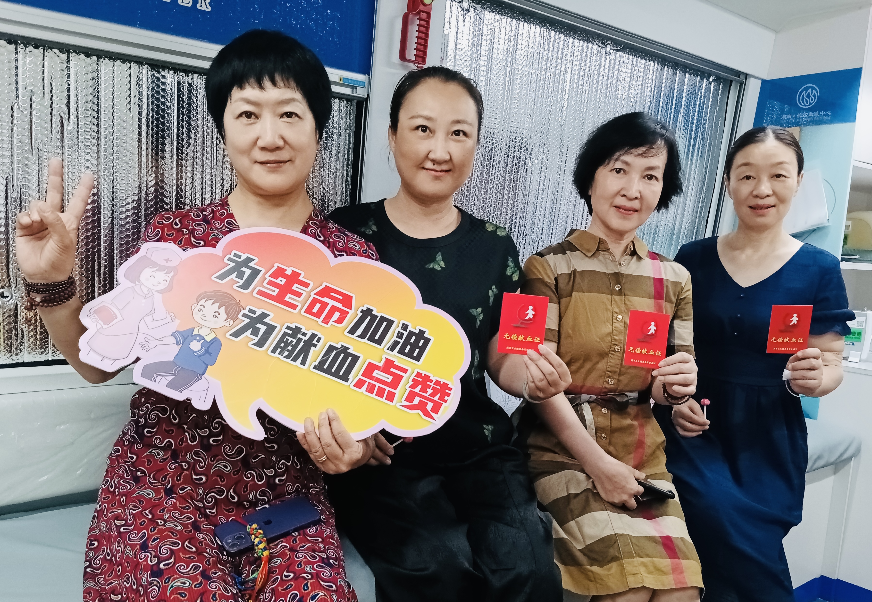 微信图片_20250829112956.jpg