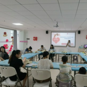 汝城县开展七夕节主题活动 为准新人、准爸妈们提供健康指导