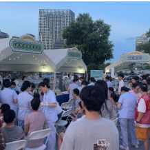 七夕送健康！长沙市第四医院“中医夜市”热闹开摊，义诊体验圈粉市民