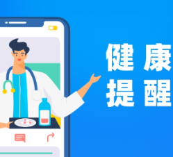 总是心慌易怒、吃多反瘦？当心甲亢作祟