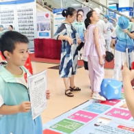 趣味科普+义诊筛查 长沙市中心医院为青少年筑起“无核”防线